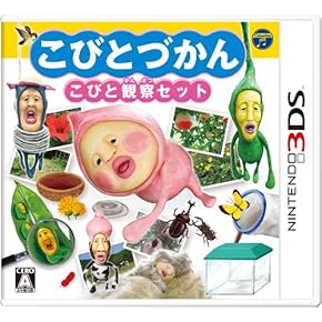 3DSソフト5点セット ニンテンドー3DS ゲームソフト 5本セット - メルカリ
